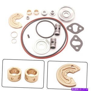 Turbo Charger �A�b�v�O���[�h���ꂽ�^�[�{�`���[�W���[�C���L�b�gCT20 CT26�g���^�����h�N���[�U�[HIACE 1HD-FT Upgraded Turbocharger Repair Kit CT20 CT26 For TOYOTA Land Cruiser Hiace 1HD-FT�y���s�A���i�z