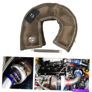 Turbo Charger T3 GT30 GT35 GT35 GT37^[{`[W[pX`[C[^[{[dq[gV[h Steel Wire Turbo Charger Heat Shield For T3 GT30 GT32 GT35 GT37 Turbocharger