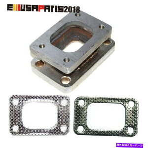 Turbo Charger VSSXg[gT2T3 4{g^[{[dtWϊA_v^[ +KXPbg New SS Straight T2 to T3 4-Bolt Turbo Charger Flange Conversion Adapter +Gasket