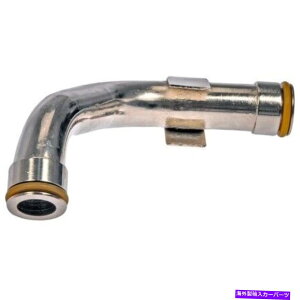 Turbo Charger �h�[�}��904-192�uOE�\�����[�V�����v�^�[�{�`���[�W���[�I�C�����^�[�����C�� Dorman 904-192 Oe Solutions Turbocharger Oil Return Line�y���s�A���i�z