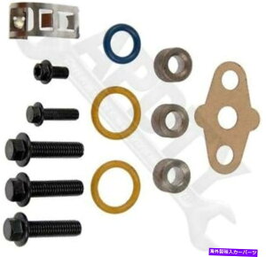 Turbo Charger h[}904-234^[{`[W[ݒuKXPbgLbg Dorman 904-234 Turbocharger Installation Gasket Kit