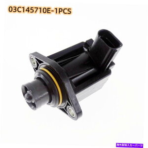 Turbo Charger ^[{`[W[_Co[^[\mChou03C145710E VWr[gEOS POLO PASSAT CCp Turbocharger Diverter Solenoid Valve 03C145710E for VW Beetle EOS Polo Passat CC