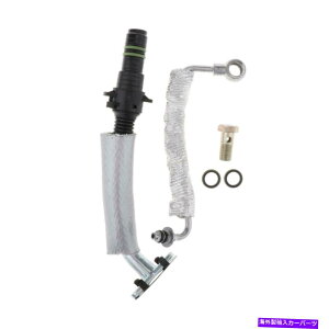 Turbo Charger �^�[�{�I�C���h�������I�C��4L 55587854 TL103 Turbo Oil Drain & Oil 4L 55587854 TL103