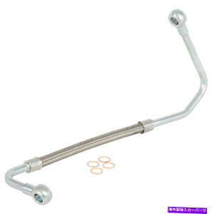 Turbo Charger �V�{���[�V���o���[�h�R�f�B�A�b�NGMC�V�G���X�e�B�K���^�[�{�`���[�W���[�I�C���t�B�[�h���C��DAC For Chevy Silverado Kodiak GMC Sierra Stigan Turbocharger Oil Feed Line DAC�y���s�A���i�z