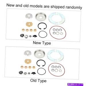 Turbo Charger T2 TB02 T25 T28 TB25 TB28�̐V�����^�[�{�`���[�W���[�K�X�P�b�g�C���Č��L�b�g�t�B�b�g New Turbocharger Gasket Repair Rebuild Kit Fits For T2 TB02 T25 T28 TB25 TB28�y���s�A���i�z