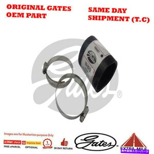 Turbo Charger ^[{[dz[X-09-0012 TURBO CHARGER HOSE - 09-0012