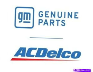 Turbo Charger ^[{`[W[CbgKXPbgACDELCO GMIWi@12688019 Turbocharger Inlet Gasket ACDelco GM Original Equipment 12688019