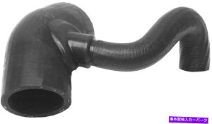 Turbo Charger 1998N2000NVolvo S70Uro Air Autlet TurboCharger InterCooler Hose URO Air Outlet Turbocharger Intercooler Hose for 1998-2000 Volvo S70