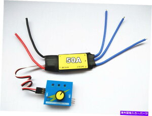 Turbo Charger 12V 50A ESChCuRg[[}bNX600WdC^[rp[^[{[d^ 12V 50A ESC Drive Controller Max 600W Electric Turbine Power Turbo Charger Tan