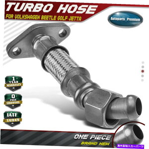 Turbo Charger ^[{`[W[ICCtHNX[Qr[gStWFb^̃Nvt^[C Turbocharger Oil Line Return Line with Clamps for Volkswagen Beetle Golf Jetta