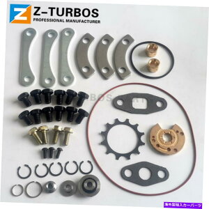 Turbo Charger �A�b�v�O���[�hT3 T4 Turbo Repair Kit T3 T4 T04B T04E Turbo Cartridge Chra Rebuild Kit Upgrade T3 T4 Turbo repair kit T3 T4 T04B T04E turbo cartridge CHRA rebuild kit�y���s�A���i�z