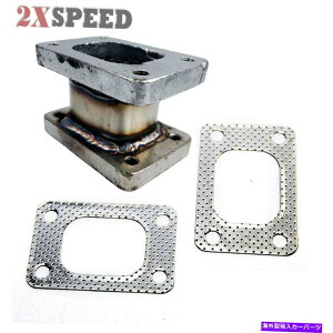 Turbo Charger T2T2 4{g^[{[dtWϊA_v^[LbgXg[gSS+KXPbg T2 to T2 4-Bolt Turbo Charger Flange Conversion Adapter Kit Straight SS+Gasket