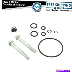 Turbo Charger ドーマン904-270フォードインターナショナルトラック用のターボチャージャー設置ガスケットキット Dorman 904-270 Turbocharger Installation Gasket Kit for Ford International Truck