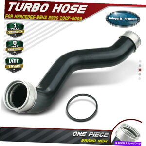 Turbo Charger �����Z�f�X�x���cE320 2007-2009�p��2�̃N�����v�t�����^�[�{�`���[�W���[�C���^�[�N�[���[�z�[�X Left Turbocharger Intercooler Hose With 2 Clamp for Mercedes-Benz E320 2007-2009�y���s�A���i�z