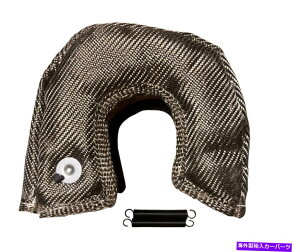 Turbo Charger T3J[{t@Co[^[{uPbgq[gV[h^[{`[W[Jo[bv`^USA T3 Carbon Fiber Turbo Blanket Heat Shield Turbocharger Cover Wrap Titanium USA