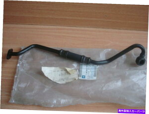 Turbo Charger ^[{[dICpCv^[tBbgIyHNz[AXgf x17dtl 90467804{ Turbo Charger Oil Pipe Return fits Opel Vauxhall Astra F X17DTL 90467804 Genuine