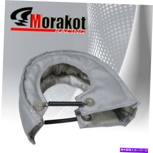 Turbo Charger T4 GT30 GT32 GT35 GT37 GT40 GT42 GT57�^�[�{�[�d��q�[�g�V�[���h�J�o�[�V���o�[ T4 GT30 GT32 GT35 GT37 GT40 GT42 GT57 Turbo Charger Heat Shield Cover Silver�y���s�A���i�z