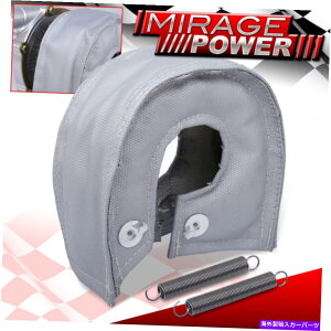 Turbo Charger T3/T4 T25 T28 GT25 GT28 GT32 GT35�^�[�{�[�d��q�[�g�V�[���h�J�o�[�u�����P�b�g�V���o�[ T3/T4 T25 T28 GT25 GT28 GT32 GT35 Turbo Charger Heat Shield Cover Blanket Silver�y���s�A���i�z