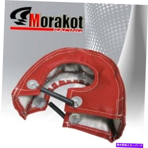 Turbo Charger T4 GT30 GT32 GT35 GT37 GT40 GT42 GT47 GT57�^�[�{�[�d��q�[�g�V�[���h�J�o�[���b�h T4 GT30 GT32 GT35 GT37 GT40 GT42 GT47 GT57 Turbo Charger Heat Shield Cover Red�y���s�A���i�z