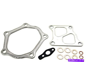 Turbo Charger Maperformance Stock Frame Turbo Gasket Set for 08+ Mitsubishi Evolution Evo x 10 MAPerformance Stock Frame Turbo Gasket Set for 08+ Mitsubishi Evolution Evo X 10