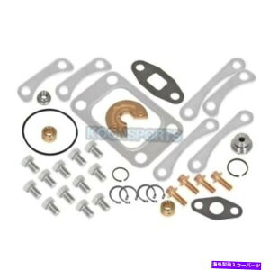 Turbo Charger jo[TT3/T4 T04E T3^[{[d^[{`[W[č\zCLbgKXPbg Universal T3/T4 T04E T3 Turbo Charger Turbocharger Rebuild Repair Kits Gaskets