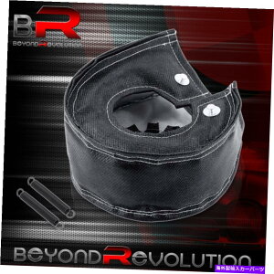 Turbo Charger g^^[{`[W[uPbgq[gV[hWPbgJo[bvT4 GT32 GT35p For Toyota Turbo Charger Blanket Heat Shield Jacket Cover Wrap T4 GT30 GT32 GT35