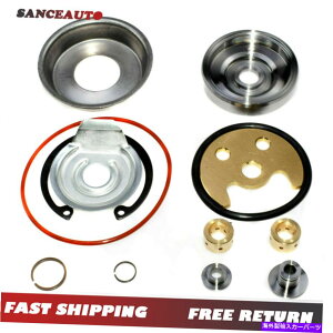 Turbo Charger BMW 335i 135i 535i N5??4 Volvo Mitsubishi TD03 TDO3 Turbo Repair Kit New For BMW 335I 135I 535I N54 Volvo Mitsubishi TD03 TDO3 Turbo Repair Kit New