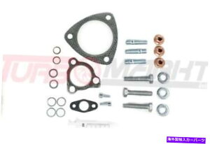 Turbo Charger VW�A�E�f�B1,8 T�^�[�{�c�����G���W���^�[�{�`���[�W���[�t�B�b�e�B���O�L�b�g�K�X�P�b�g�Z�b�g150-180 PS- VW Audi 1,8 T TURBO longitudinal Engine Turbocharger fitting kit gasket set 150-180 PS-�y���s�A