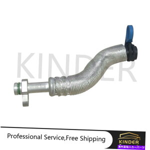 Turbo Charger ~jJg[}y[X}1.6L^[{`[W[IC^[C11658617069ɓK Fits For Mini Countryman Paceman 1.6L Turbocharger Oil Return Line 11658617069
