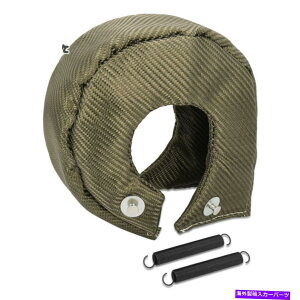 Turbo Charger �`�^���n��^�[�{�u�����P�b�g�q�[�g�V�[���h�o���AT4�^�[�{�[�d��J�o�[���b�v Titanium Lava Turbo Blanket Heat Shield Barrier T4 Turbo charger Cover Wrap�y���s�A���i�z