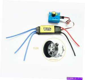 Turbo Charger Ԃ̓dC^[rp[^[{[d^GAt@12Vő600WRg[[ 12V Max 600W Controller for Car Electric Turbine Power Turbo Charger Tan Air Fan