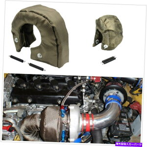 Turbo Charger �ԗ�T3�`�^���^�[�{�u�����P�b�g�q�[�g�V�[���h�^�[�{�`���[�W���[�J�o�[���b�v���j�o�[�T�� Vehicles T3 Titanium Turbo Blanket Heat Shield Turbocharger Cover Wrap Universal�y���s�A���i�z