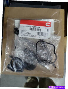 Turbo Charger 5550398 Holset Cummins VGT SS Turbo Actuator Gasket Install Kit HE351VE HE300VG 5550398 Holset Cummins VGT SS Turbo Actuator Gasket Install Kit HE351VE HE300VG