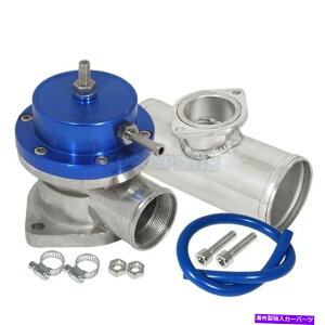 Turbo Charger �����\�ȃ^�C�vR�^�[�{�{�t�u���[�I�t�o���u�J�X�^���u���[+2.5 �t�����W�A�_�v�^�[�p�C�v Adjustable Type-R Turbo BOV Blow Off Valve Custom Blue+2.5 Flange Adapter Pipe�y���s�A���i�z