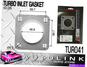Turbo Charger Holden Jackaroo USB55 USB69̃^[{CbgKXPbgIsuzu Engine 1987-1998 TURBO INLET GASKET FOR HOLDEN JACKAROO USB55 USB69 WITH ISUZU ENGINE 1987-1998