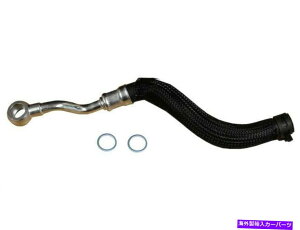 Turbo Charger 2013-2016~jN[p[y[X}^[{`[W[N[gC46959SB For 2013-2016 Mini Cooper Paceman Turbocharger Coolant Line 46959SB