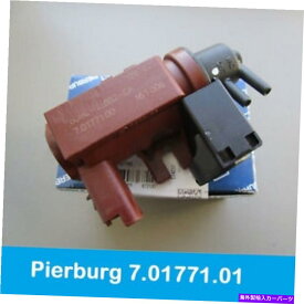 Turbo Charger ピアバーグブーストコントロールソレノイドバルブ/コンバーターボルボC30 S40 S80 V50 V70 2.0D Pierburg boost control solenoid valve/ converter Volvo C30 S40 S80 V50 V70 2.0D