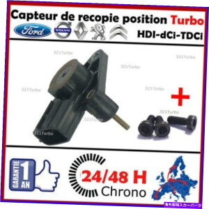 Turbo Charger AN`G[^|WVZT[dq^[{[dvW[VgG2.0 HDI 136 Actuator Position Sensor Electronic Turbo Charger Peugeot Citroen 2.0 HDI 136