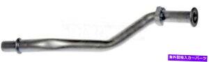 Turbo Charger �^�[�{�`���[�W���[�I�C�����^�[���`���[�u�h�[�}���iOE�\�����[�V�����j625-820 Turbocharger Oil Return Tube Dorman (OE Solutions) 625-820�y���s�A���i�z