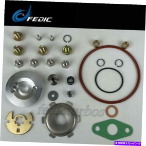 Turbo Charger ^[{CLbgKP39 54399880109vgGN\1.6T 140 BHP CFE PW812548 Turbo repair kit KP39 54399880109 for Proton Exora 1.6T 140 BHP CFE PW812548