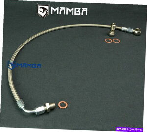 Turbo Charger �^�[�{�I�C���t�B�[�h���C���z�[�X�{���{S40 C30 C70 T5 2.5L K04-033 53039700033 B5254T3 Turbo Oil Feed Line Hose VOLVO S40 C30 C70 T5 2.5L K04-033 53039700033 B5254T3