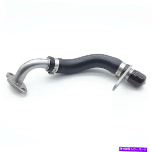 Turbo Charger 11428626653�^�[�{�`���[�W���[�I�C�����^�[���p�C�vBMW 320 328 428 528 X1 X3 X4 X5 Z4 11428626653 Turbocharger Oil Return Pipe for BMW 320 328 428 528 X1 X3 X4 X5 Z4�y���s�A���i�z