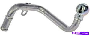 Turbo Charger �N�[�����g�p�C�v�܂��̓`���[�u�h�[�}���iOE�\�����[�V�����j625-807 Coolant Pipe Or Tube Dorman (OE Solutions) 625-807�y���s�A���i�z