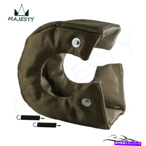 Turbo Charger �`�^��T6�^�[�{�q�[�g�V�[���h�u�����P�b�g�J�o�[T6 HT60 T67 T71 T76 GT55 T88 Titanium T6 Turbo Heat Shield Blanket Cover For T6 HT60 T67 T71 T76 GT55 T88