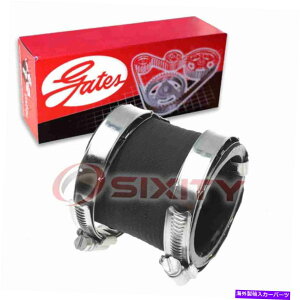 Turbo Charger Gates TurboCharger To Pipe Hot Side TurboCharger InterCooler Hose for OB Gates Turbocharger to Pipe Hot Side Turbocharger Intercooler Hose for ob