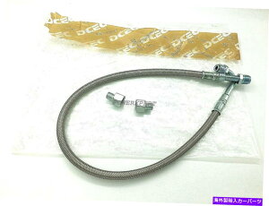 Turbo Charger OEM Turbo Oil Feed Line and Connectors for Dodge Ram Cummins 6B.9 89-98 OEM Turbo Oil Feed Line Longer & Connectors For Dodge RAM Cummins 6BT 5.9 89-98