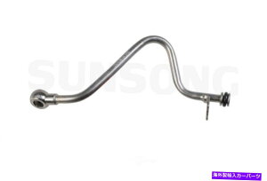 Turbo Charger GWICN[[z[XAZuT\Ok5801036 Engine Oil Cooler Hose Assembly Sunsong North America 5801036