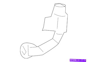 Turbo Charger �{���̃t�H�[�h���^�[���`���[�u6C3Z-9T515-A Genuine Ford Return Tube 6C3Z-9T515-A�y���s�A���i�z