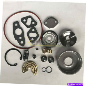 Turbo Charger �^�[�{�^�[�{�`���[�W���[�C���Č��L�b�gCT26 17201-17010 17201-17030 Turbo turbocharger repair rebuild kit CT26 17201-17010 17201-17030�y���s�A���i�z