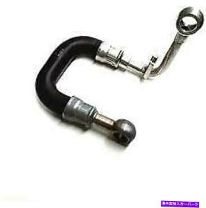 Turbo Charger VW Passat Audi A4 2001-2006 06B121497F̃^[{[dN[gC Turbo Charger Coolant Line For VW Passat Audi A4 2001-2006 06B121497F
